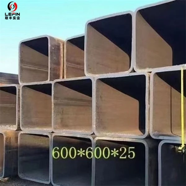 EN 10219-1 Square Rectangular Hollow Section
