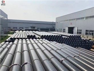 TUBO LSAW ASTM A252