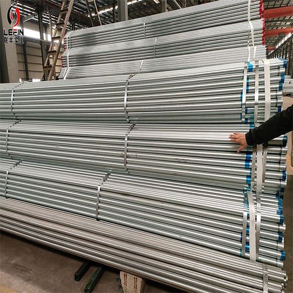 HDGP STEEL PIPE